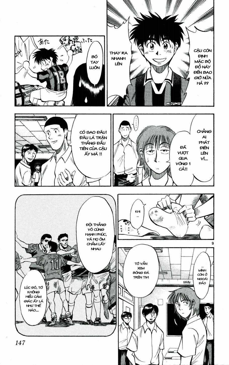 Fantasista - Chapter 25 - Trang 6