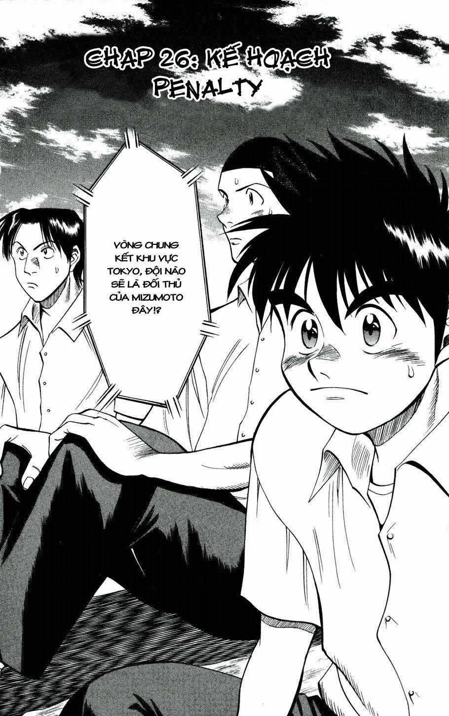 Fantasista - Chapter 26 - Trang 2