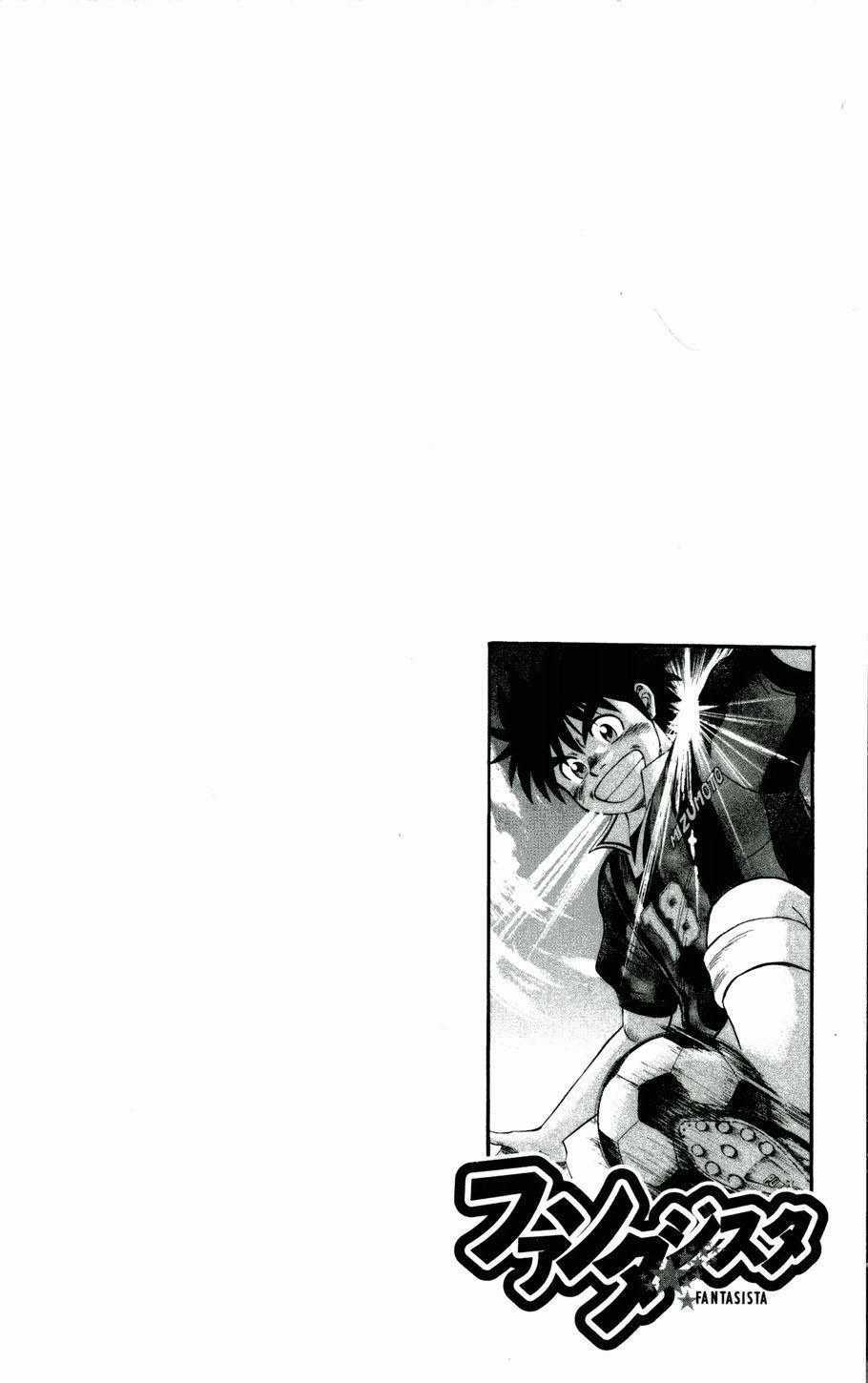 Fantasista - Chapter 26 - Trang 20