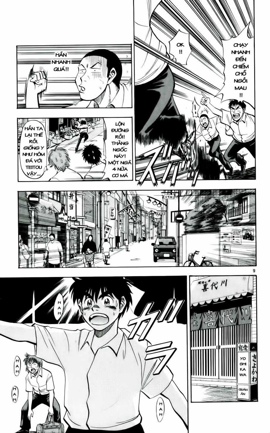 Fantasista - Chapter 27 - Trang 14