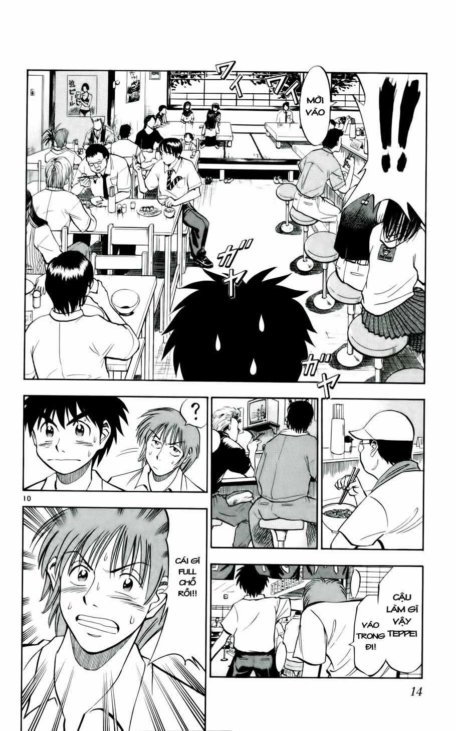 Fantasista - Chapter 27 - Trang 15