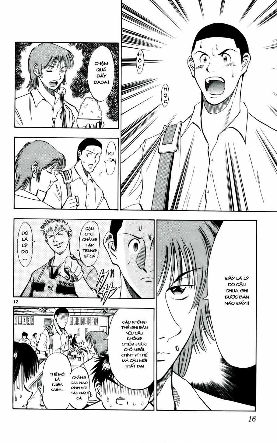 Fantasista - Chapter 27 - Trang 16