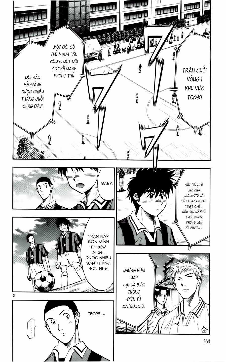 Fantasista - Chapter 28 - Trang 2