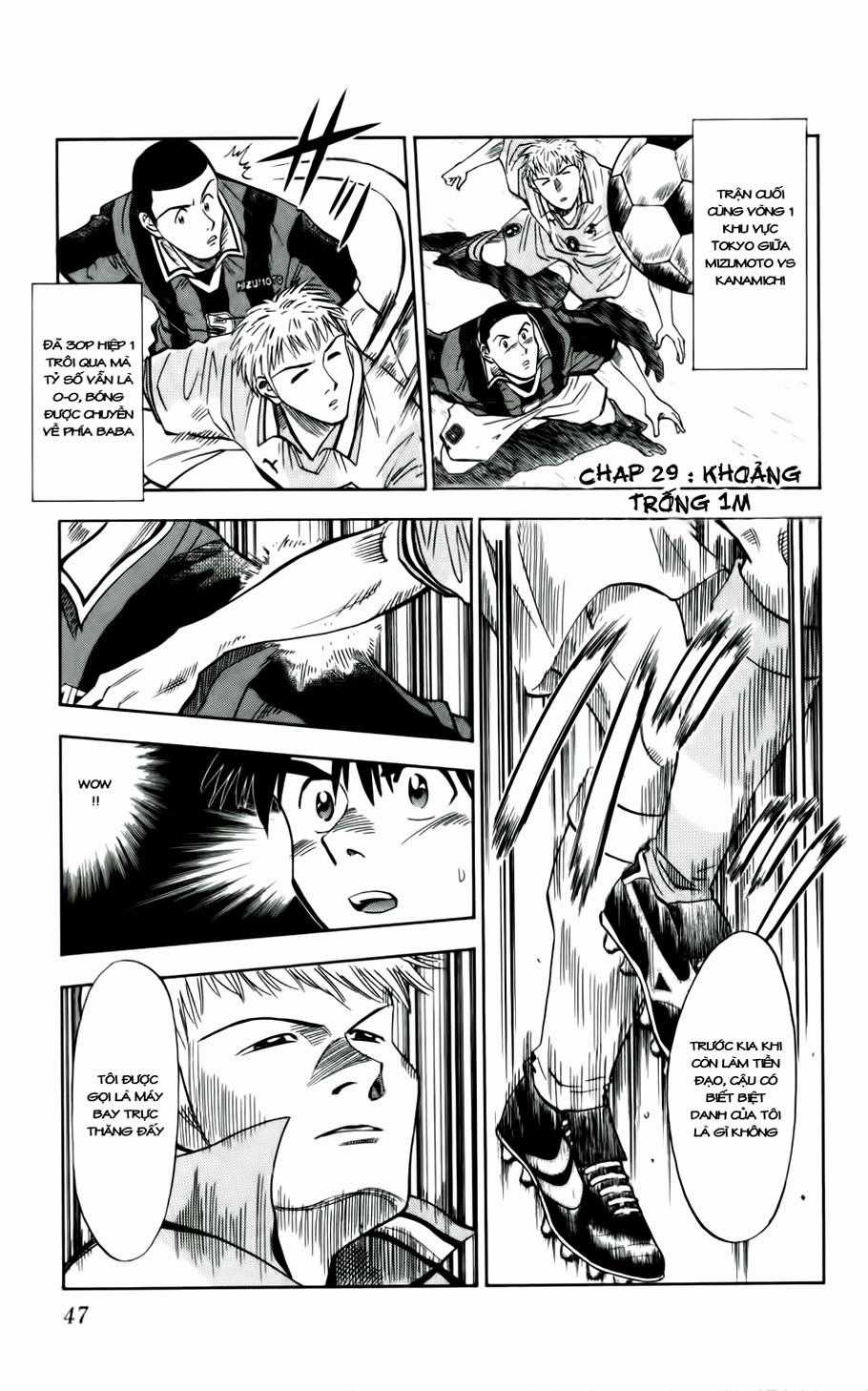 Fantasista - Chapter 29 - Trang 1