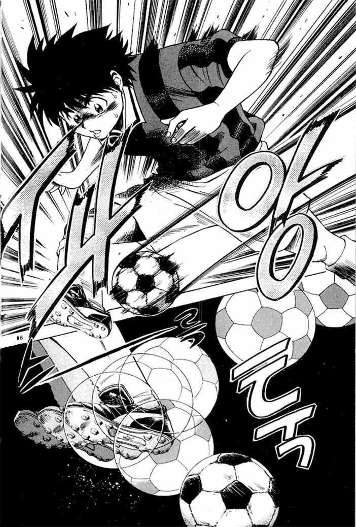 Fantasista - Chapter 3 - Trang 15