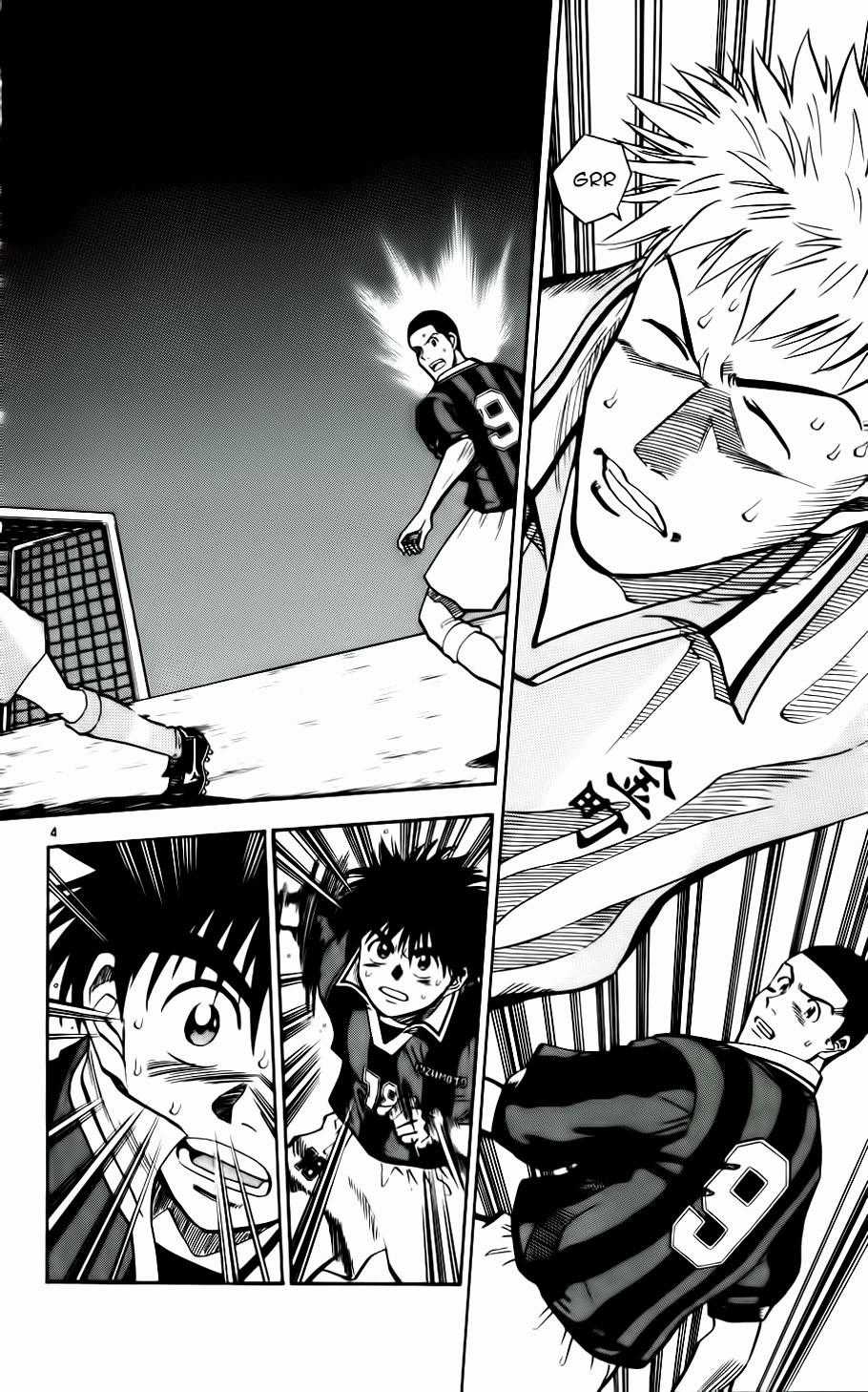 Fantasista - Chapter 30 - Trang 4