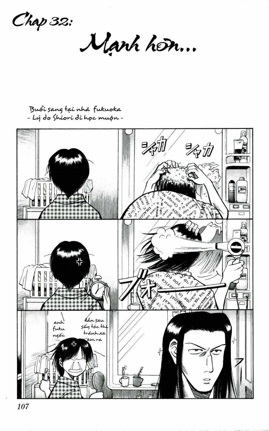 Fantasista - Chapter 32 - Trang 1