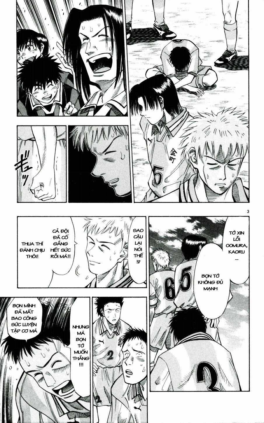 Fantasista - Chapter 32 - Trang 3