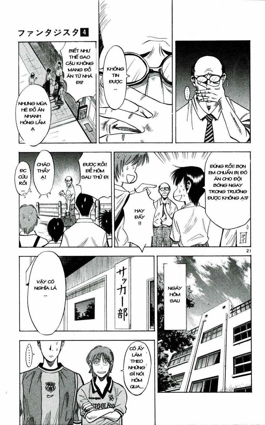 Fantasista - Chapter 32 - Trang 21