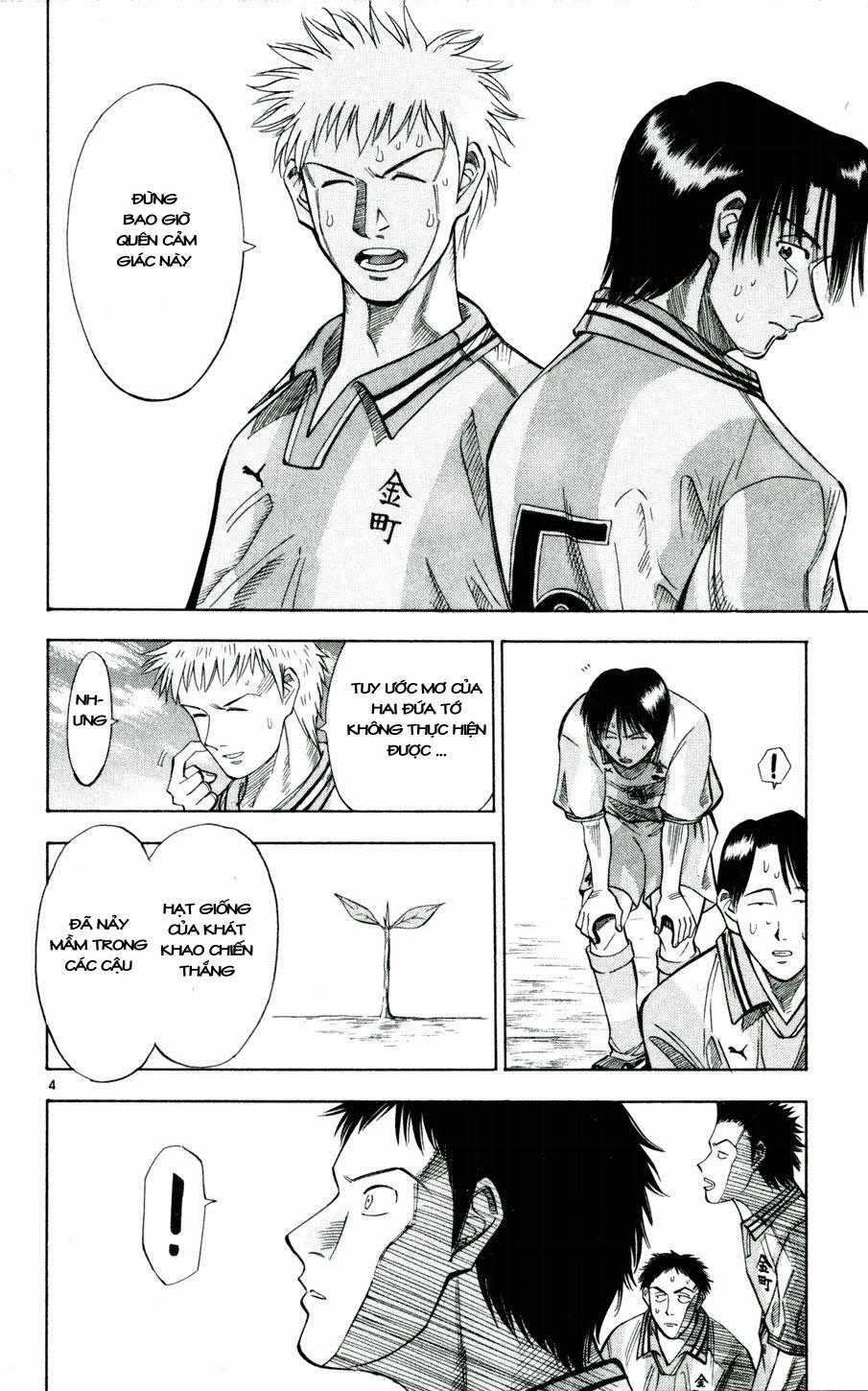 Fantasista - Chapter 32 - Trang 4