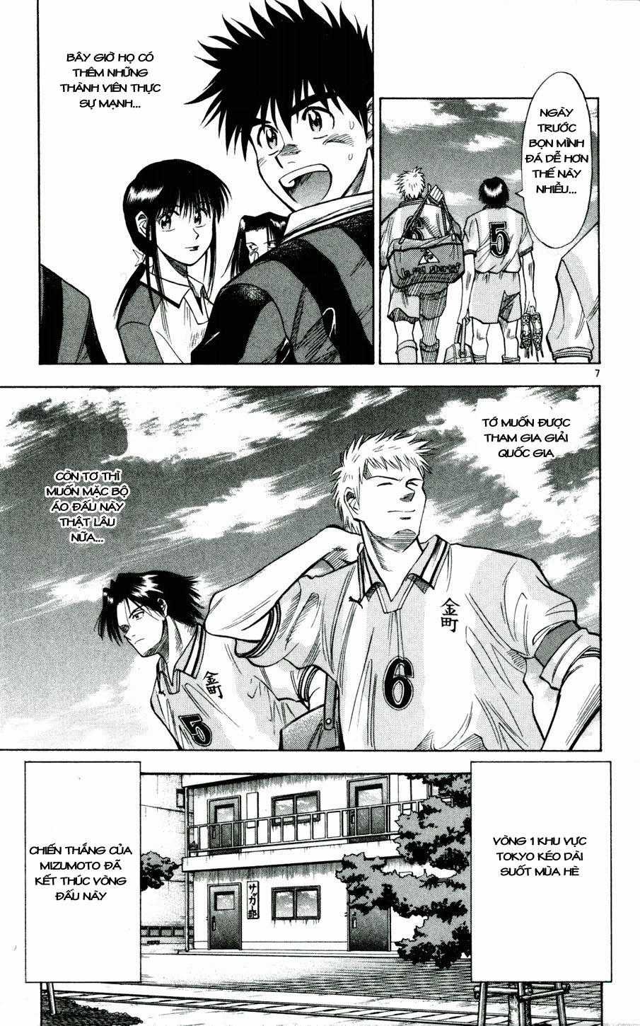 Fantasista - Chapter 32 - Trang 7