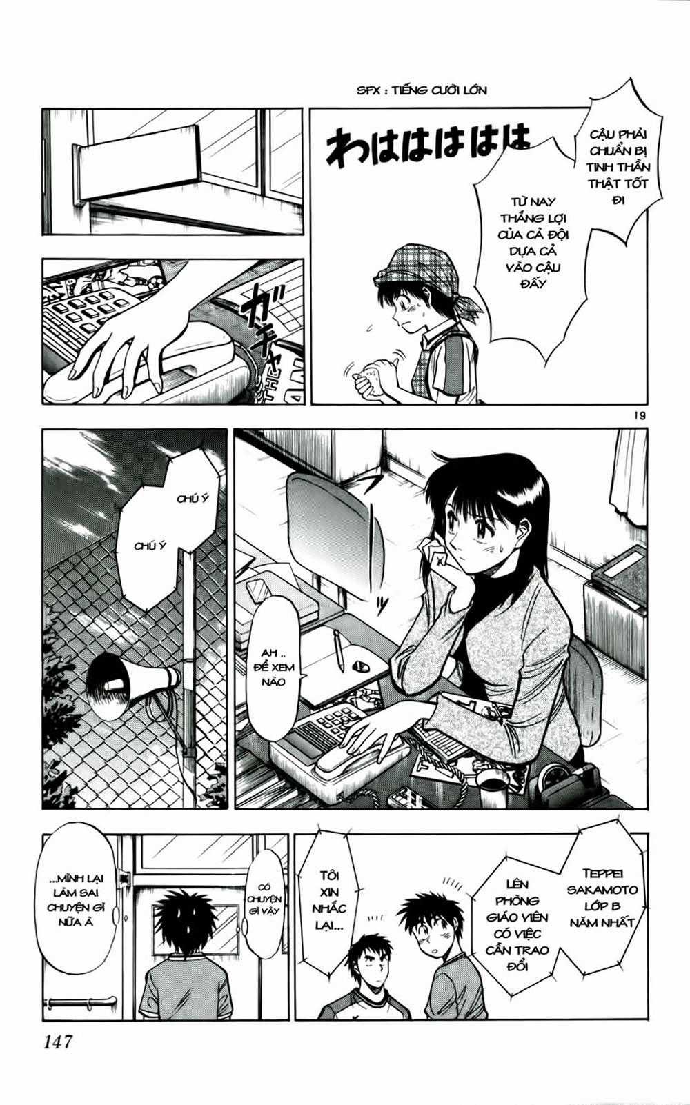 Fantasista - Chapter 33 - Trang 17