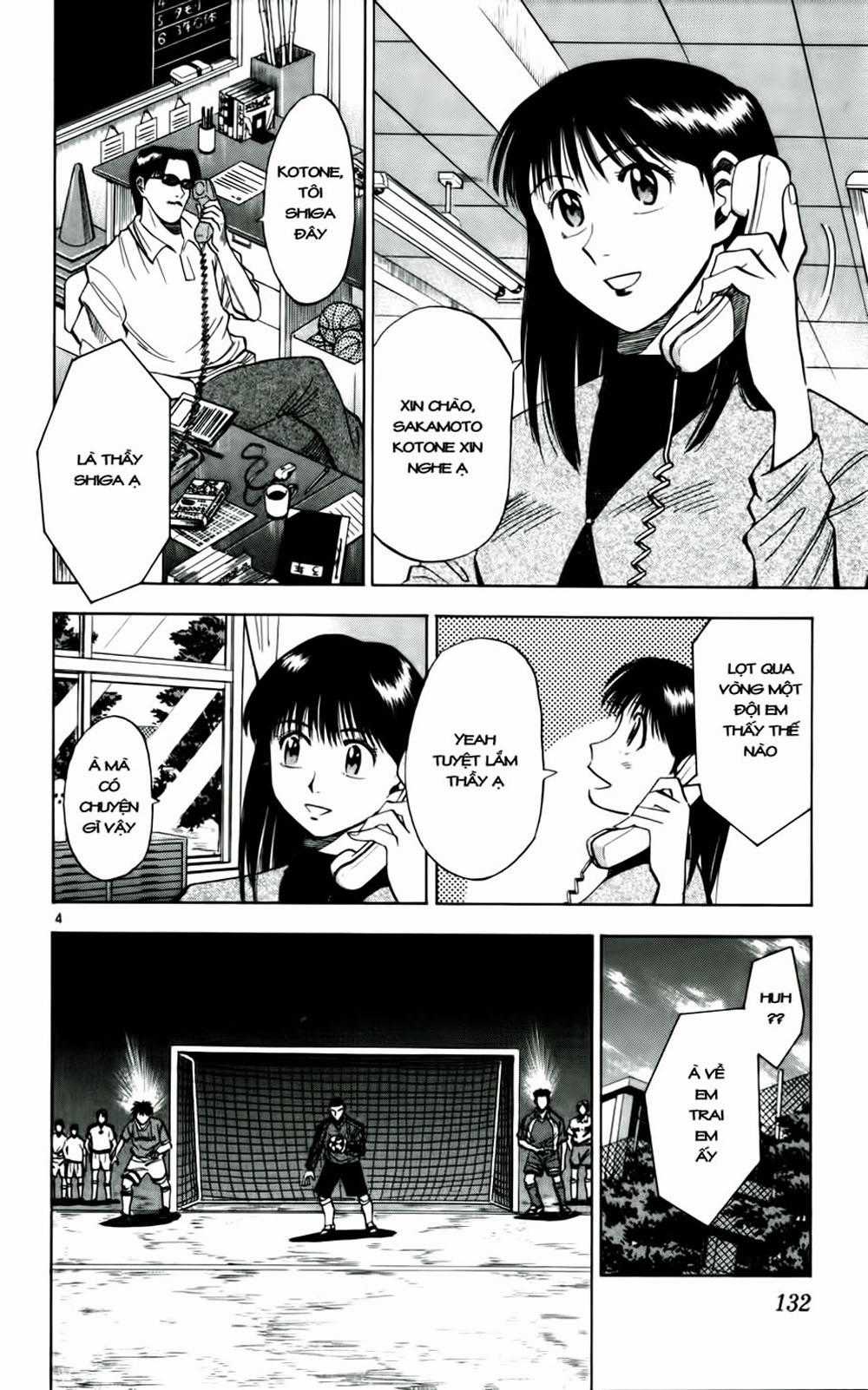 Fantasista - Chapter 33 - Trang 4