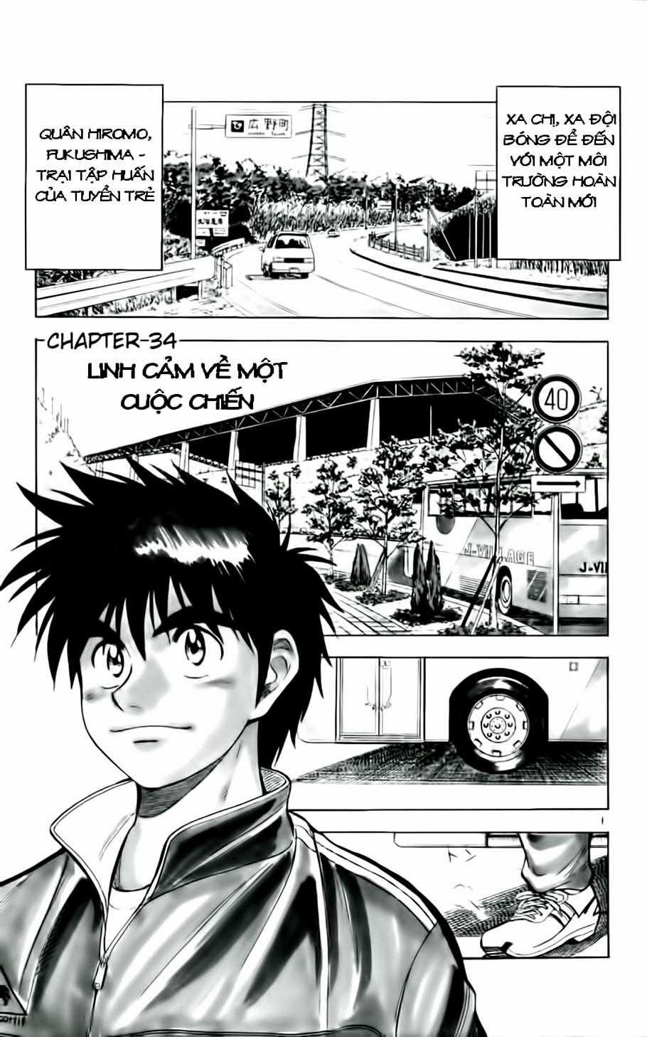 Fantasista - Chapter 34 - Trang 1