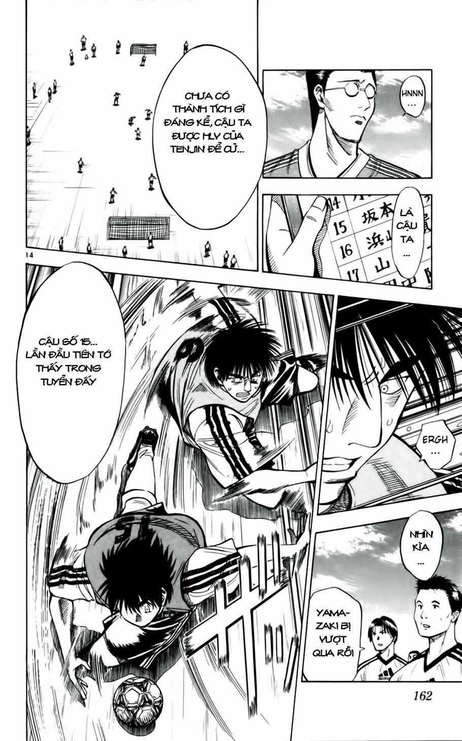 Fantasista - Chapter 34 - Trang 12