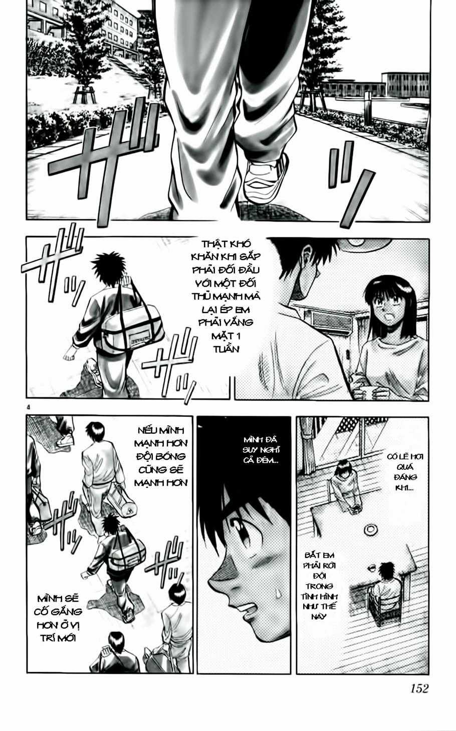 Fantasista - Chapter 34 - Trang 4