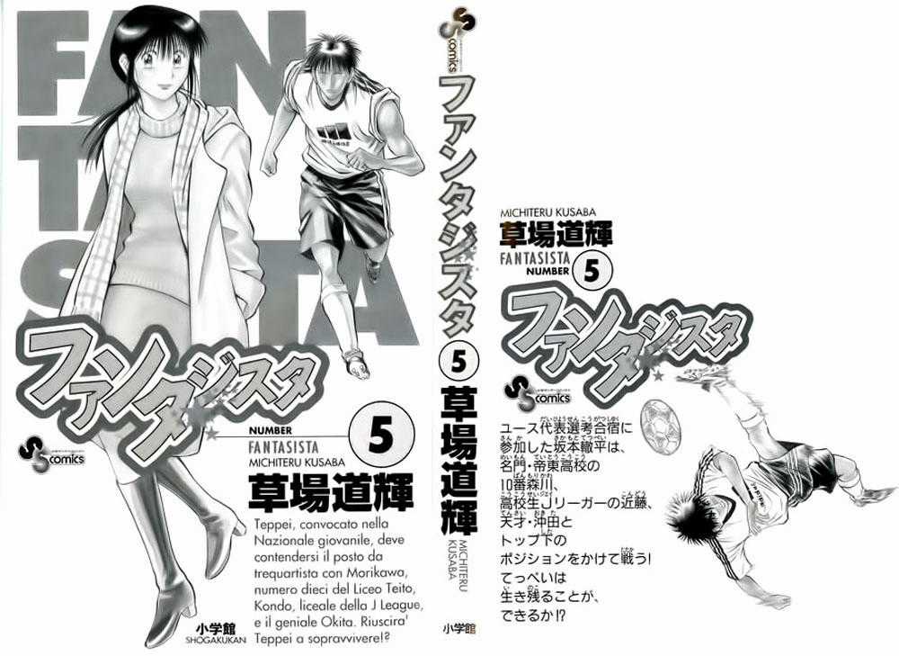 Fantasista - Chapter 36 - Trang 3