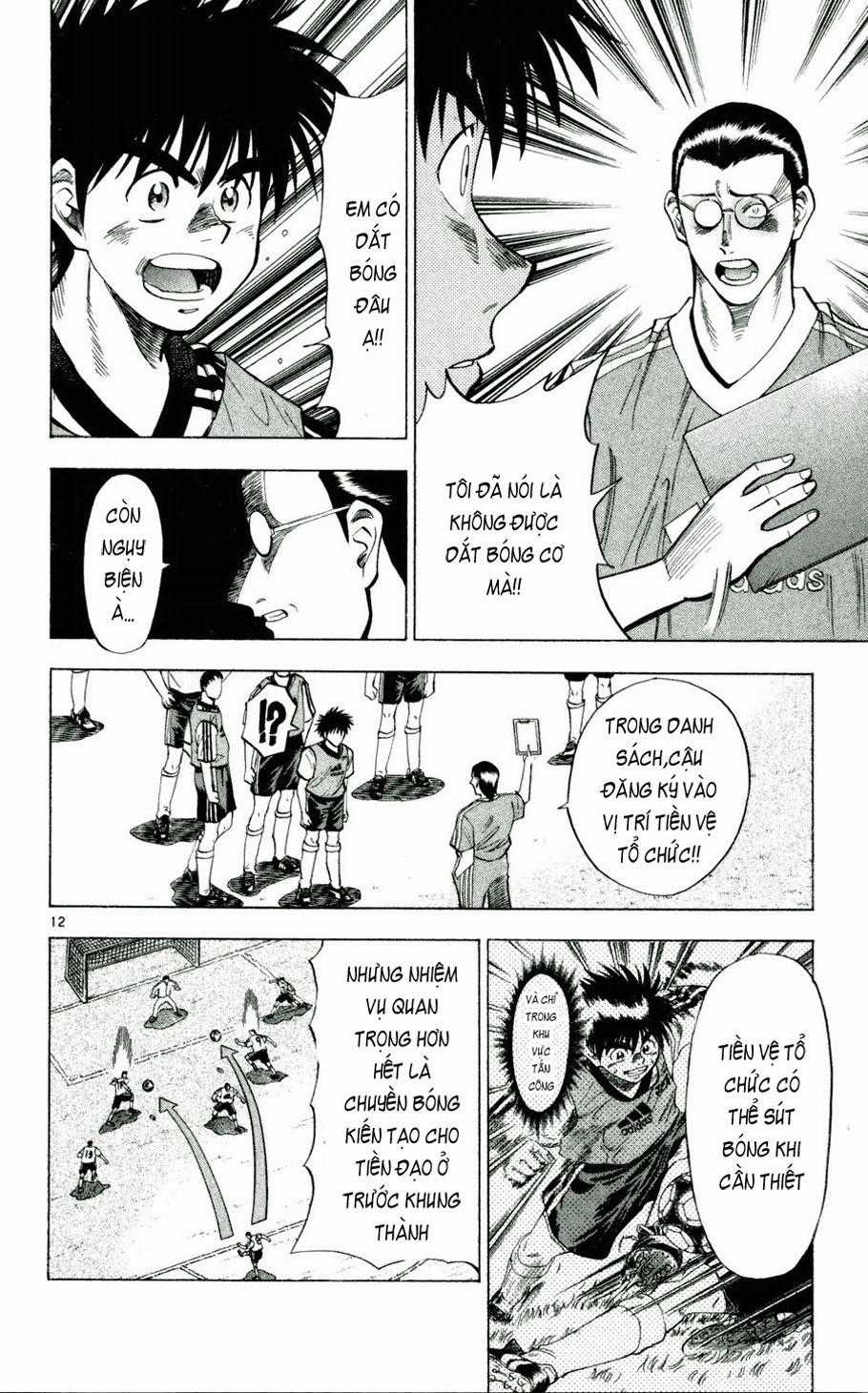 Fantasista - Chapter 37 - Trang 11