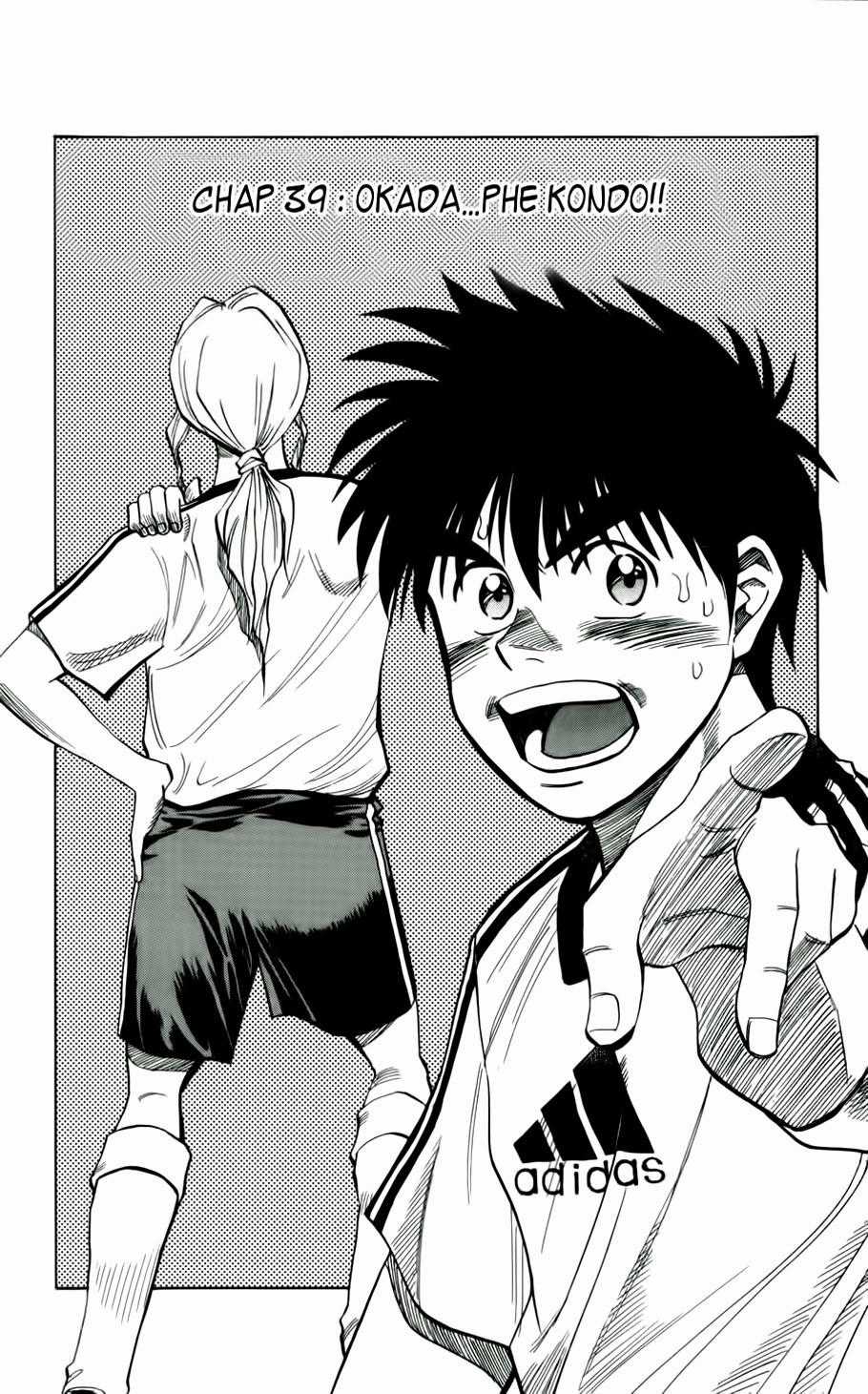 Fantasista - Chapter 39 - Trang 1