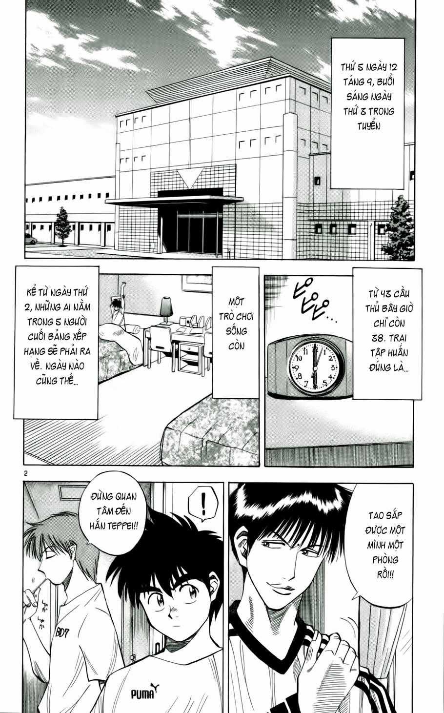 Fantasista - Chapter 39 - Trang 2