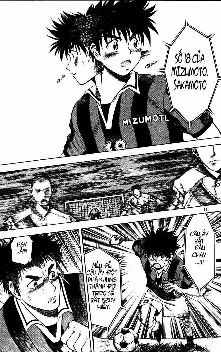 Fantasista - Chapter 4 - Trang 14