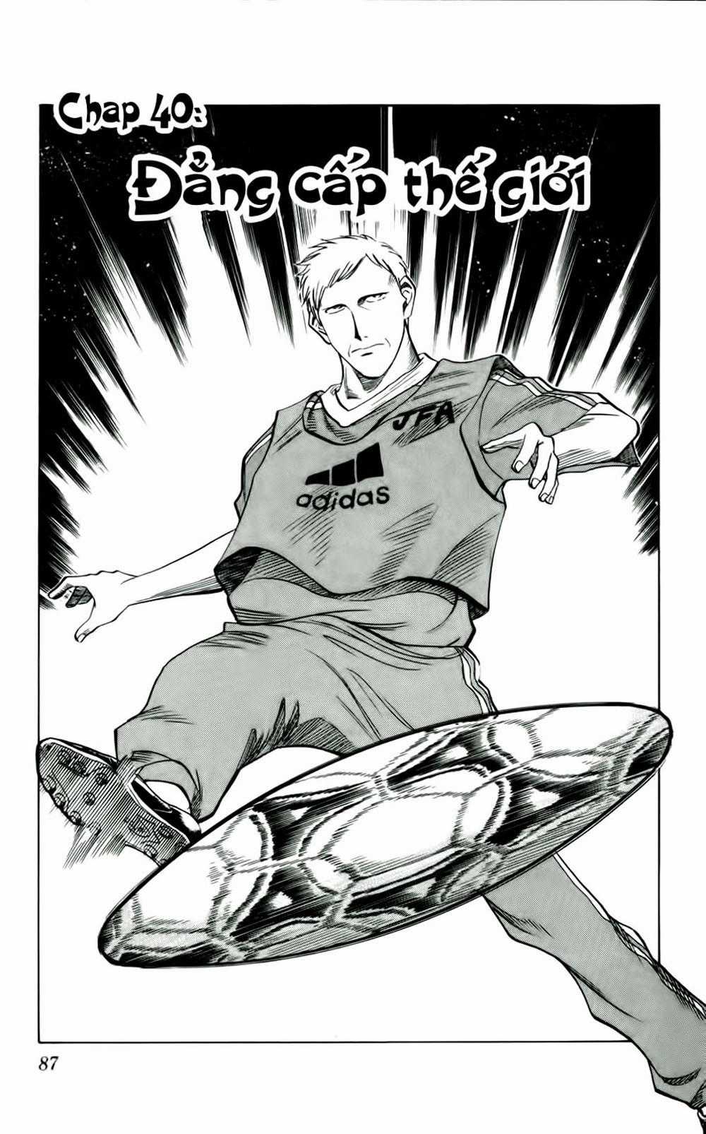 Fantasista - Chapter 40 - Trang 1