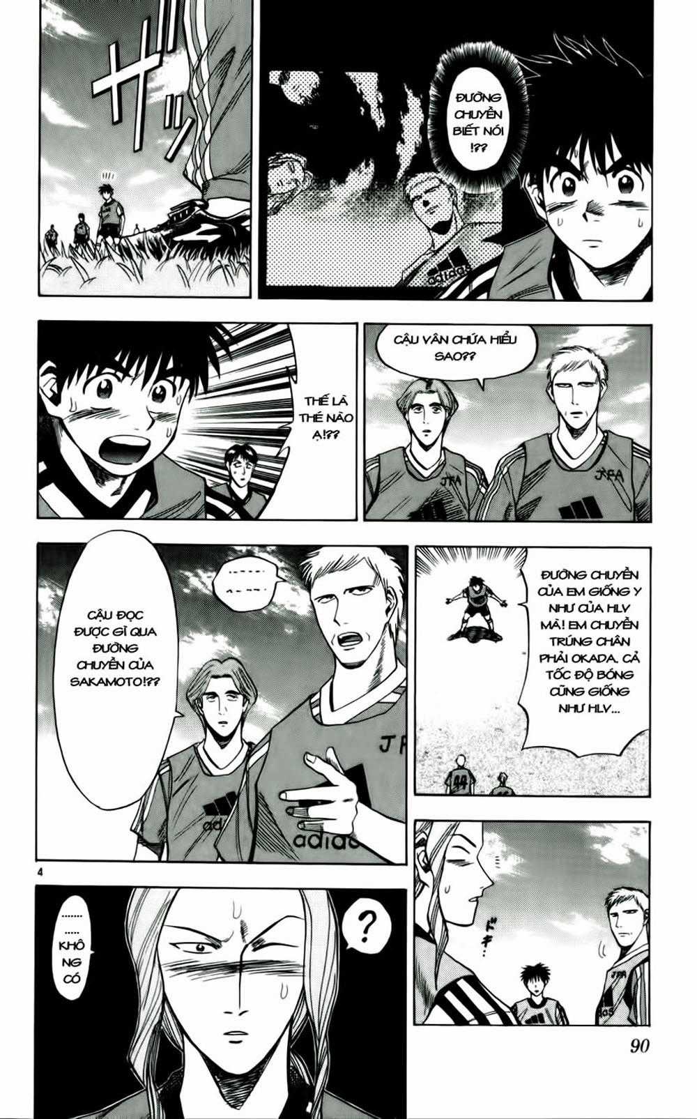 Fantasista - Chapter 40 - Trang 4