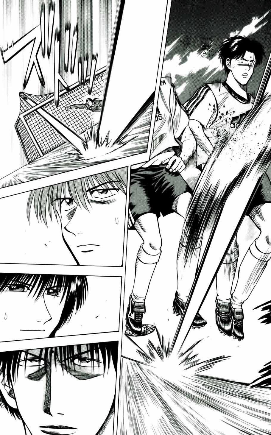 Fantasista - Chapter 42 - Trang 17