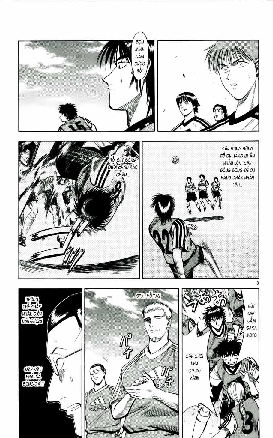 Fantasista - Chapter 43 - Trang 3