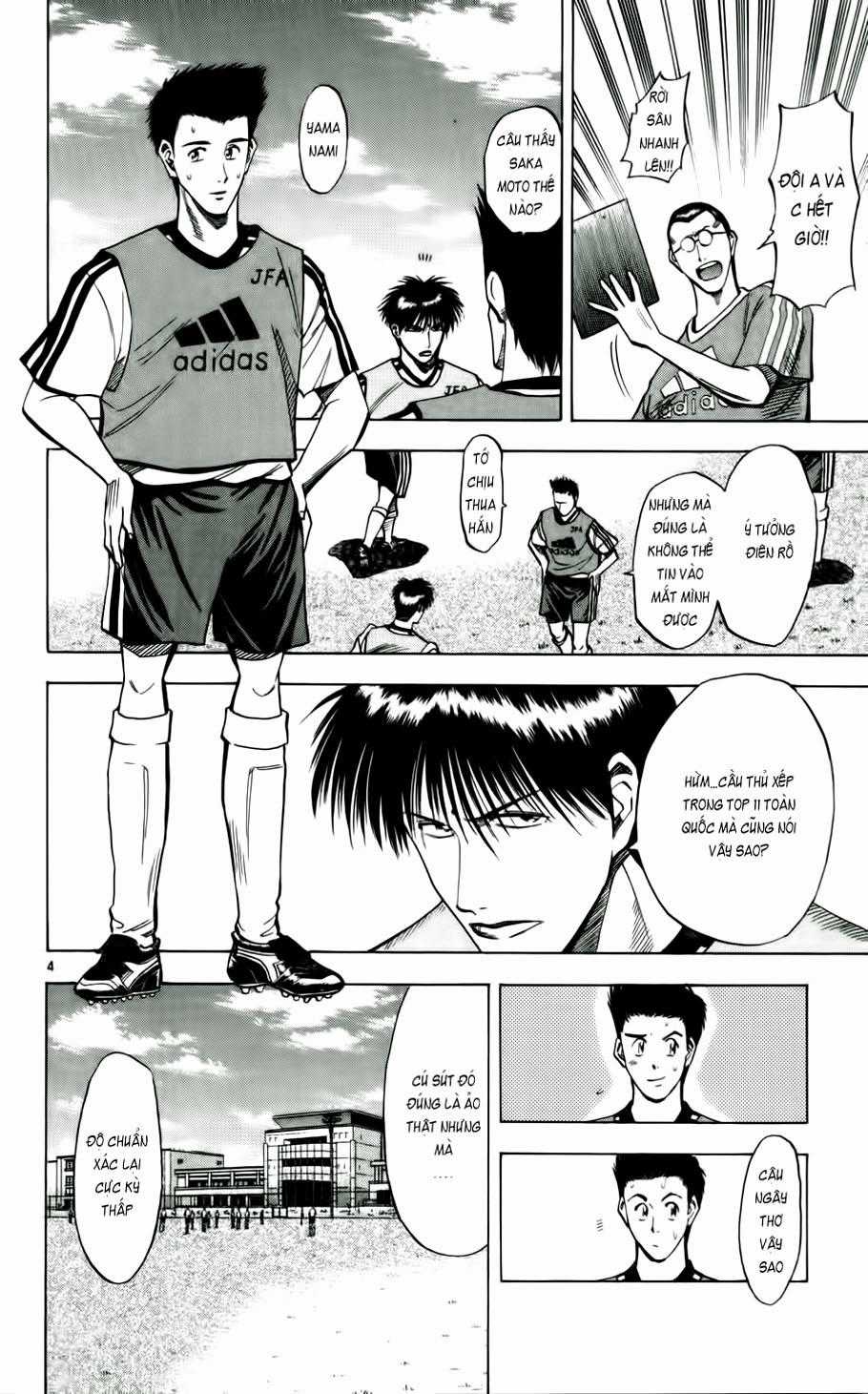 Fantasista - Chapter 43 - Trang 4