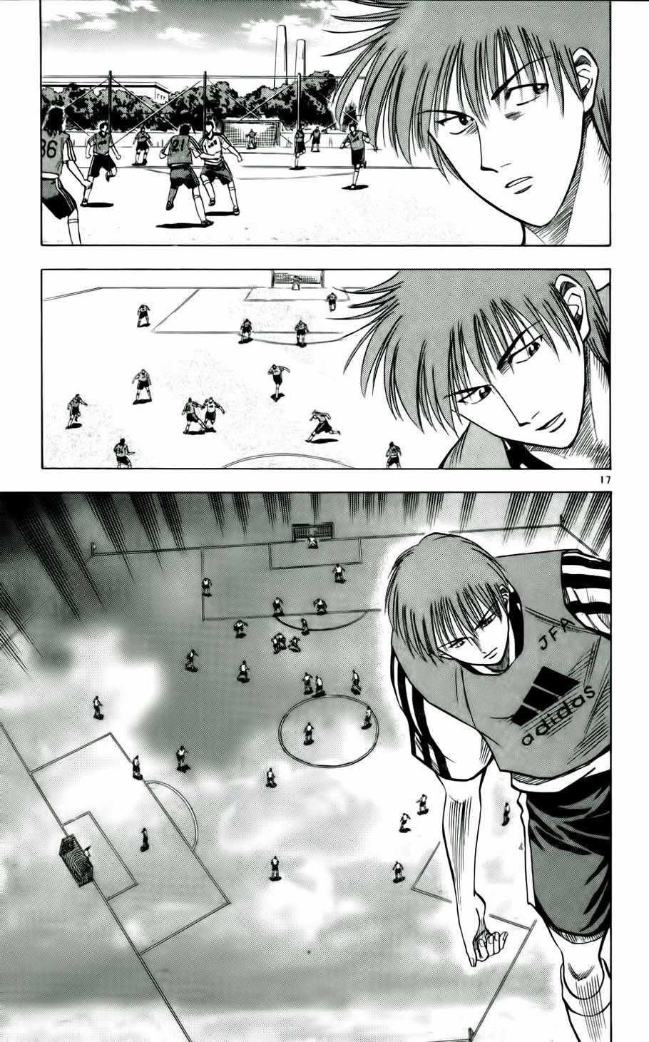 Fantasista - Chapter 44 - Trang 15