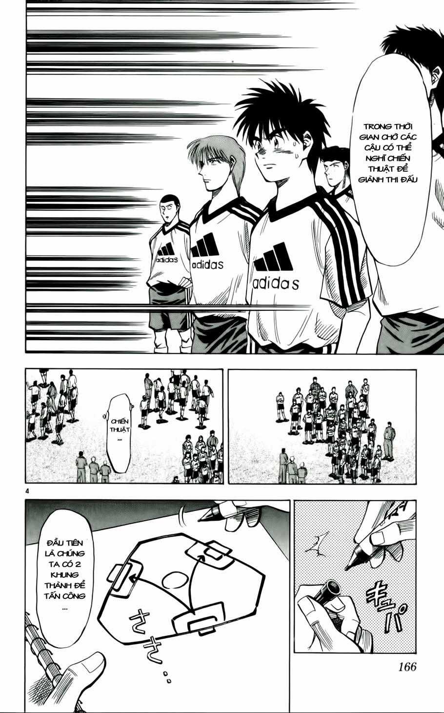 Fantasista - Chapter 44 - Trang 3