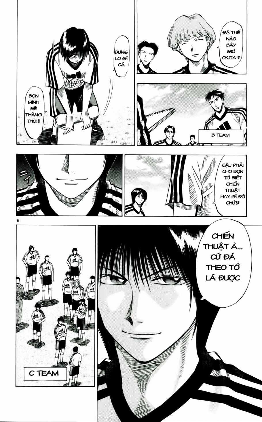 Fantasista - Chapter 44 - Trang 5