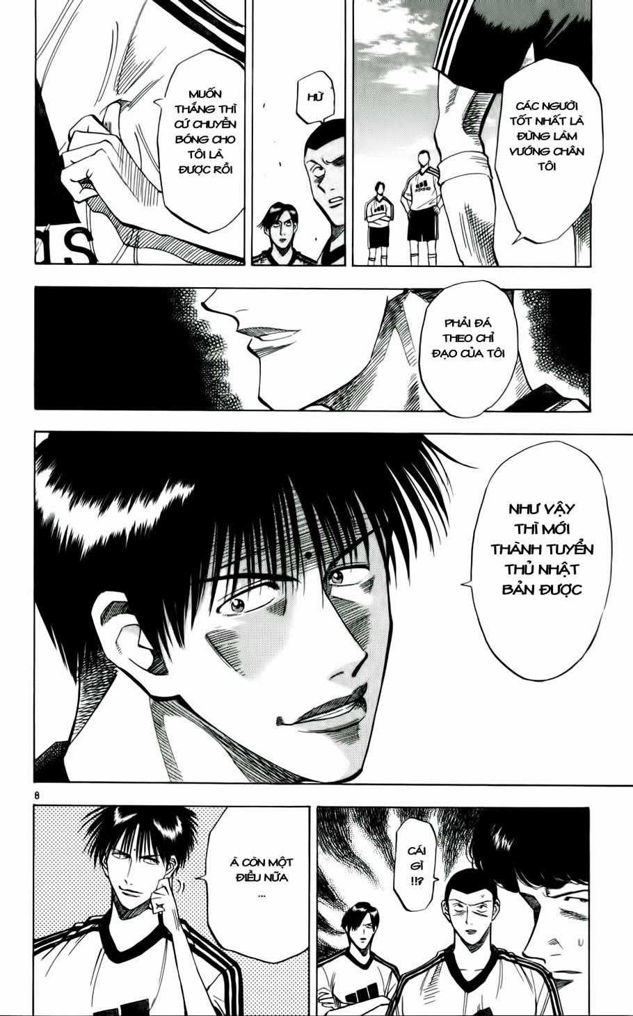 Fantasista - Chapter 44 - Trang 7