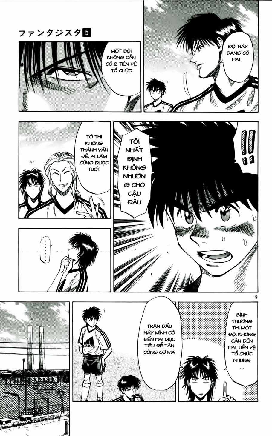 Fantasista - Chapter 44 - Trang 8