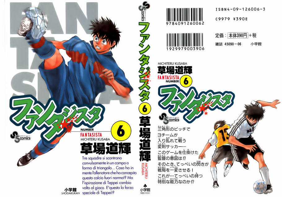 Fantasista - Chapter 45 - Trang 1