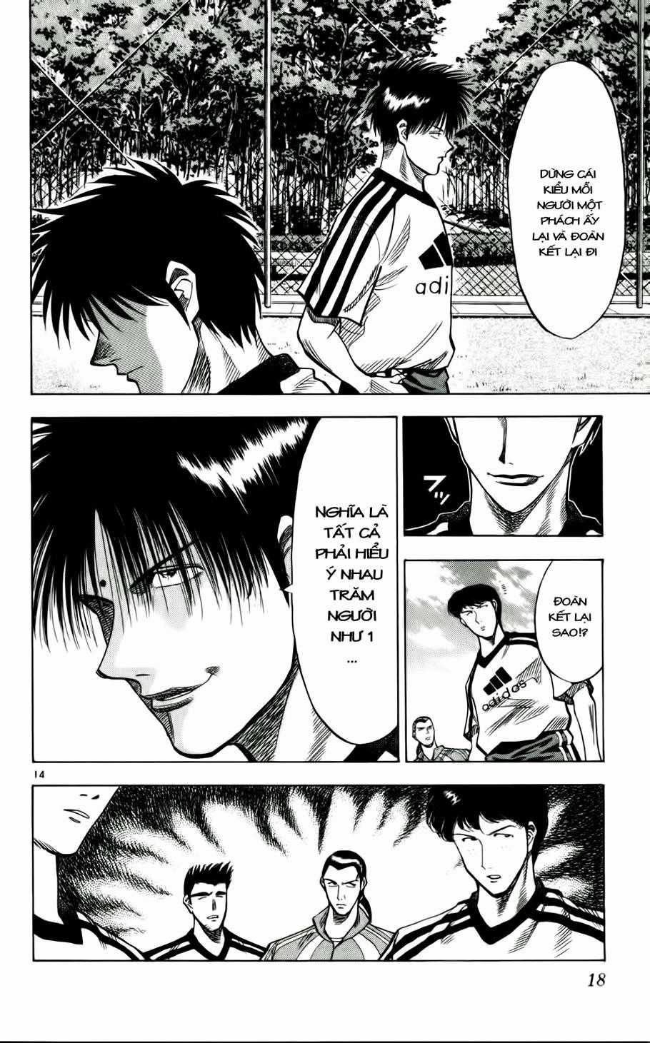 Fantasista - Chapter 45 - Trang 16