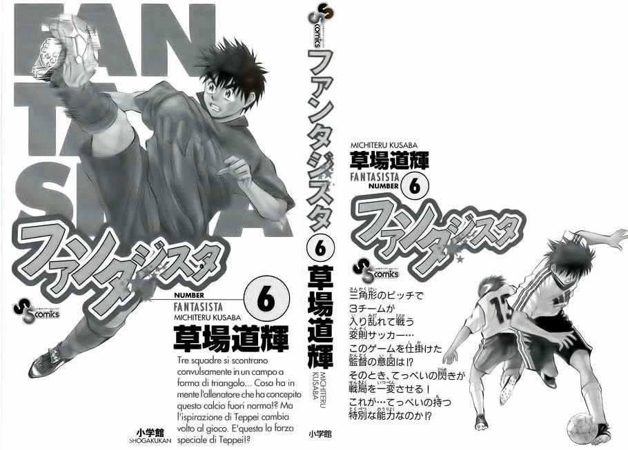 Fantasista - Chapter 45 - Trang 3