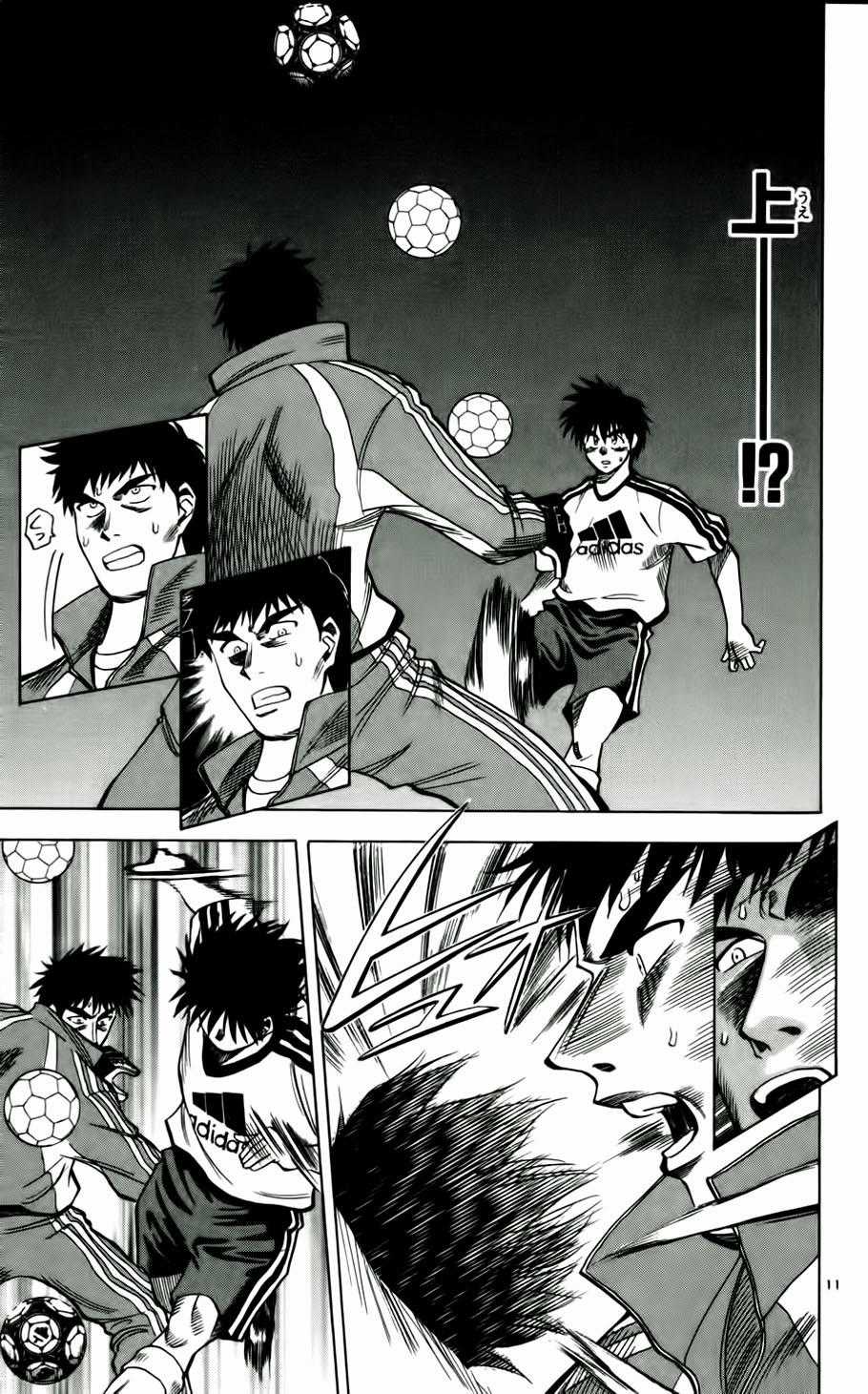 Fantasista - Chapter 46 - Trang 11