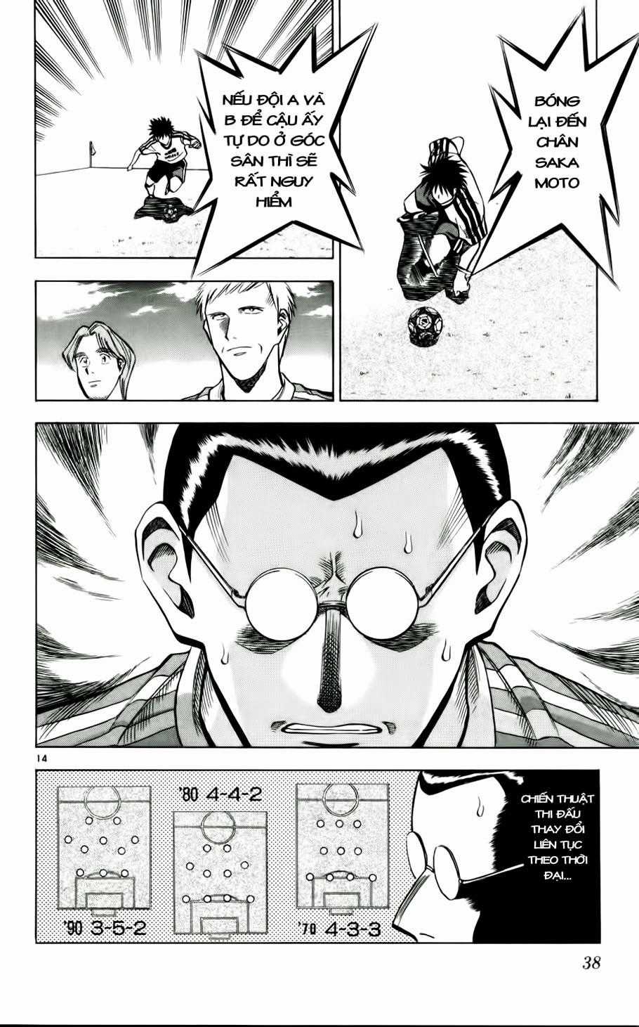 Fantasista - Chapter 46 - Trang 14