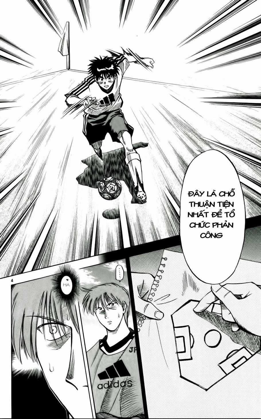 Fantasista - Chapter 46 - Trang 4