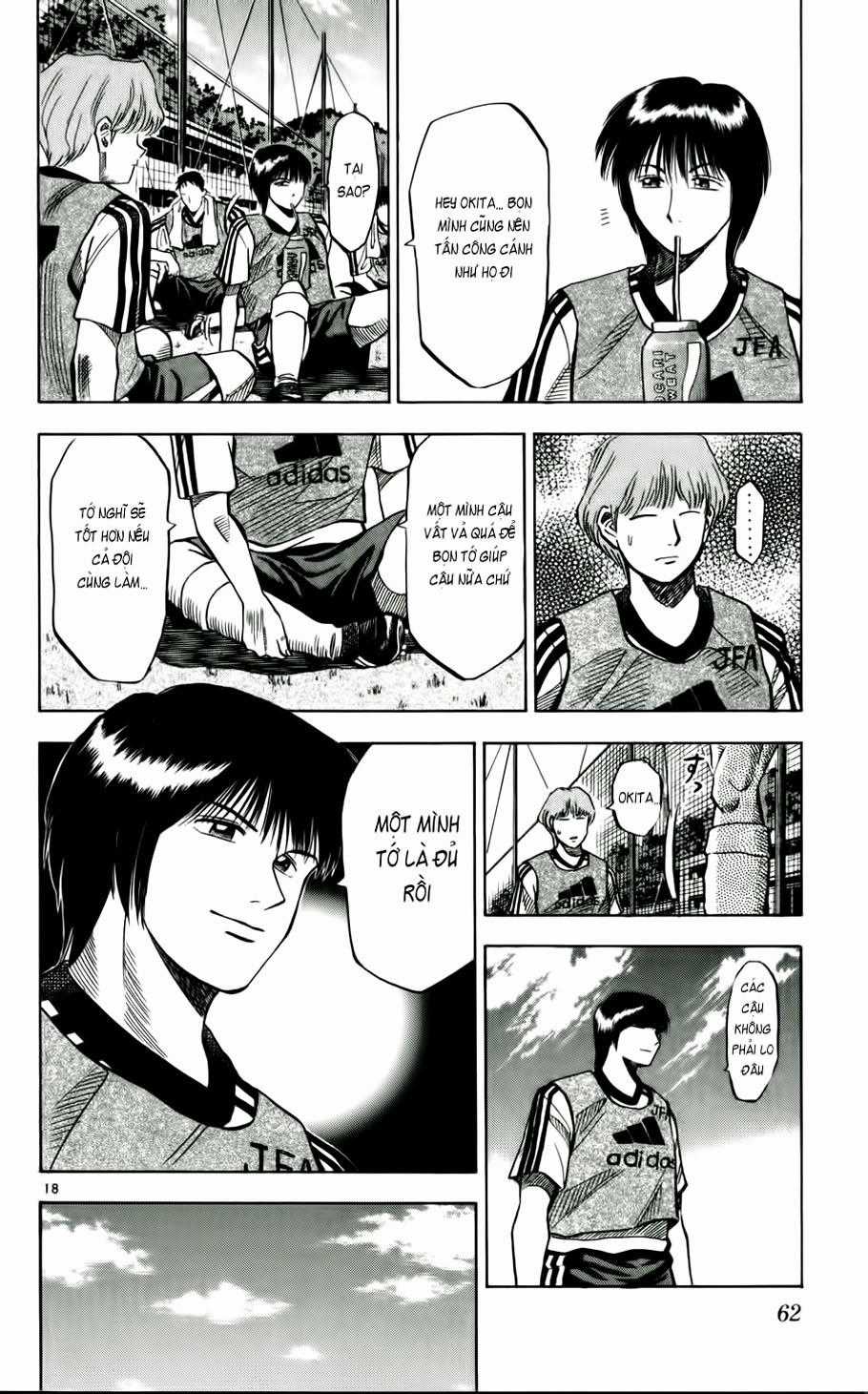 Fantasista - Chapter 47 - Trang 18