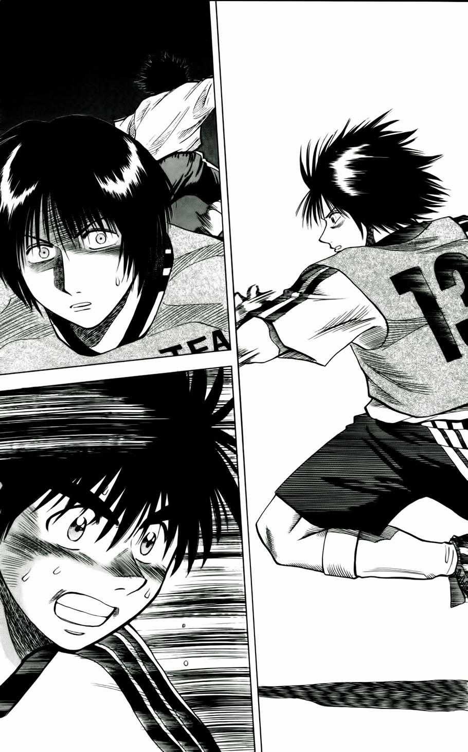 Fantasista - Chapter 48 - Trang 19