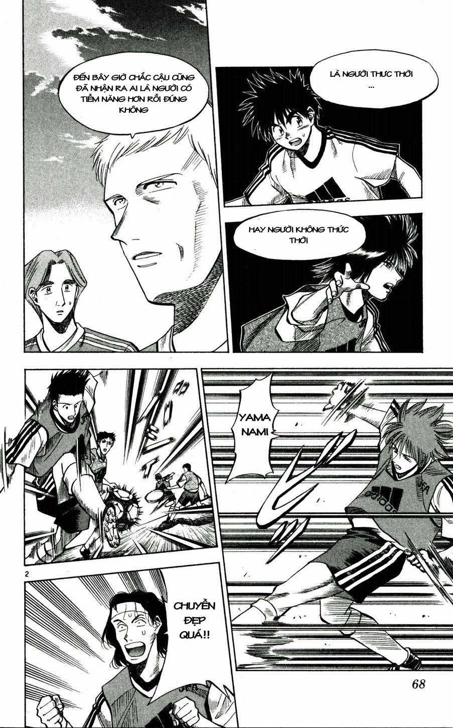 Fantasista - Chapter 48 - Trang 3