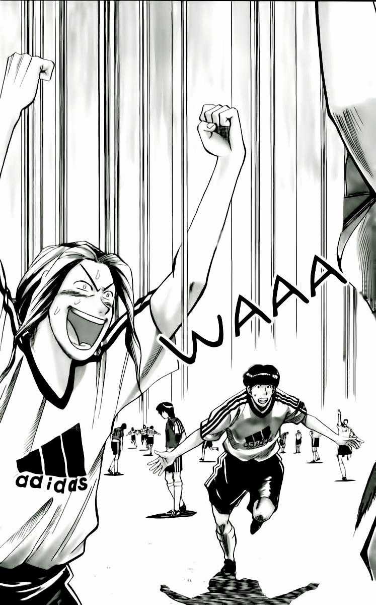 Fantasista - Chapter 49 - Trang 2