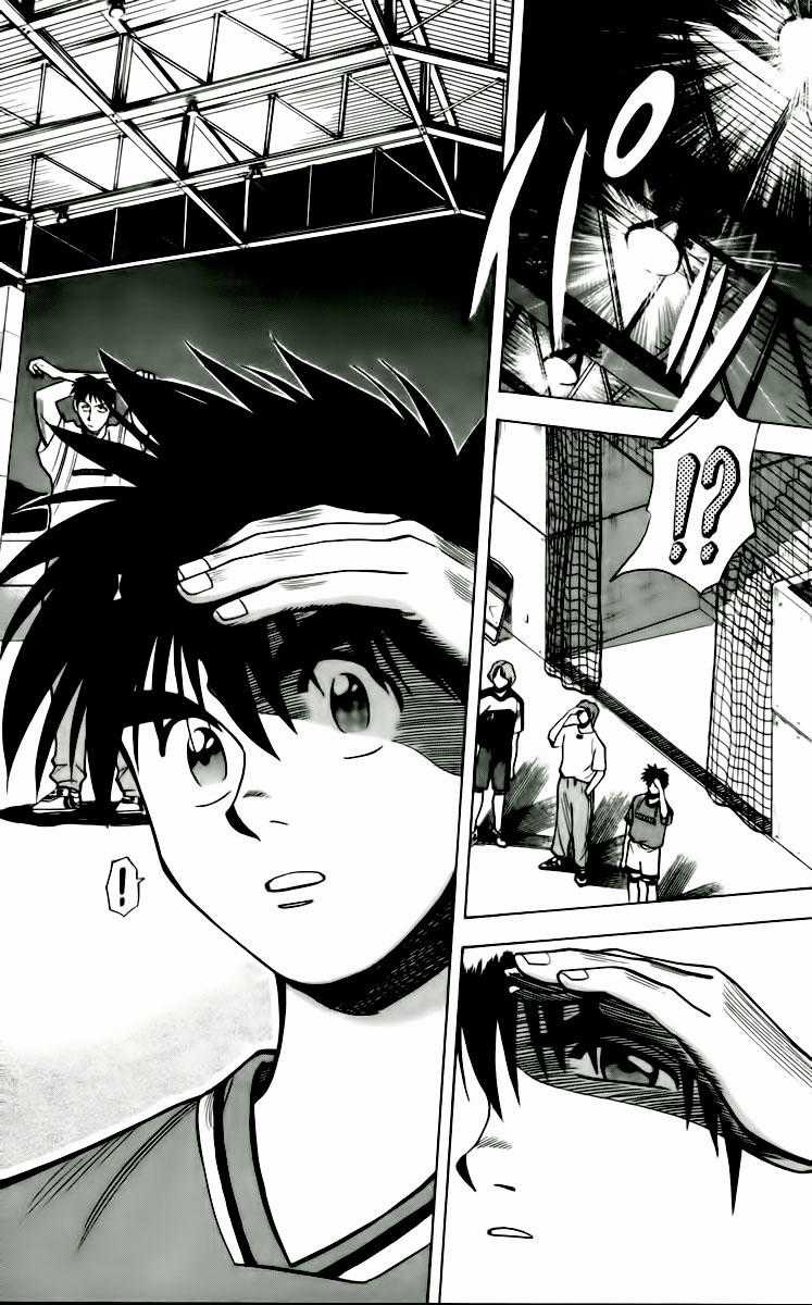 Fantasista - Chapter 49 - Trang 7