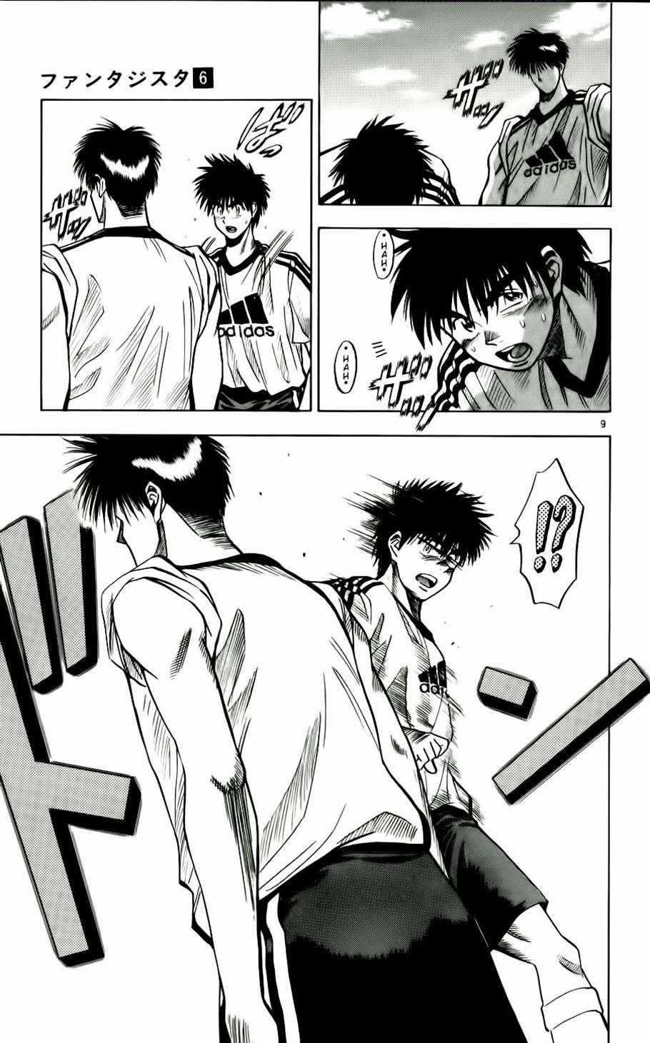 Fantasista - Chapter 51 - Trang 8