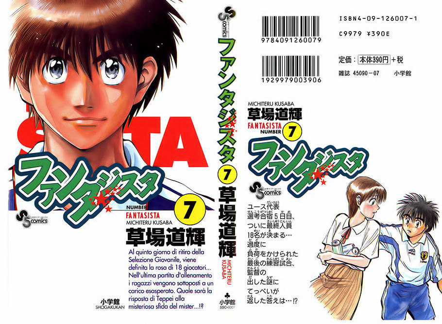 Fantasista - Chapter 54 - Trang 1