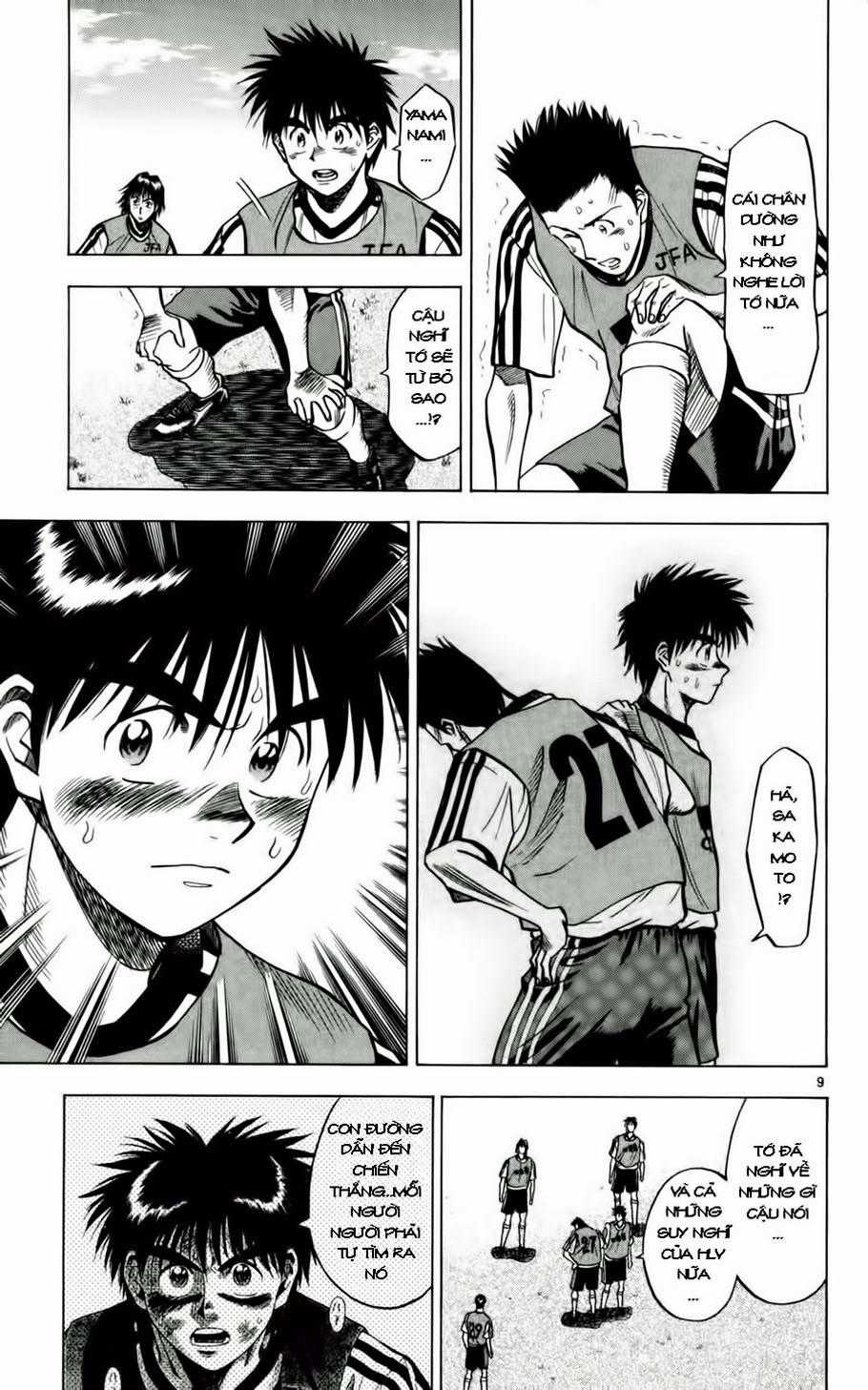 Fantasista - Chapter 54 - Trang 14