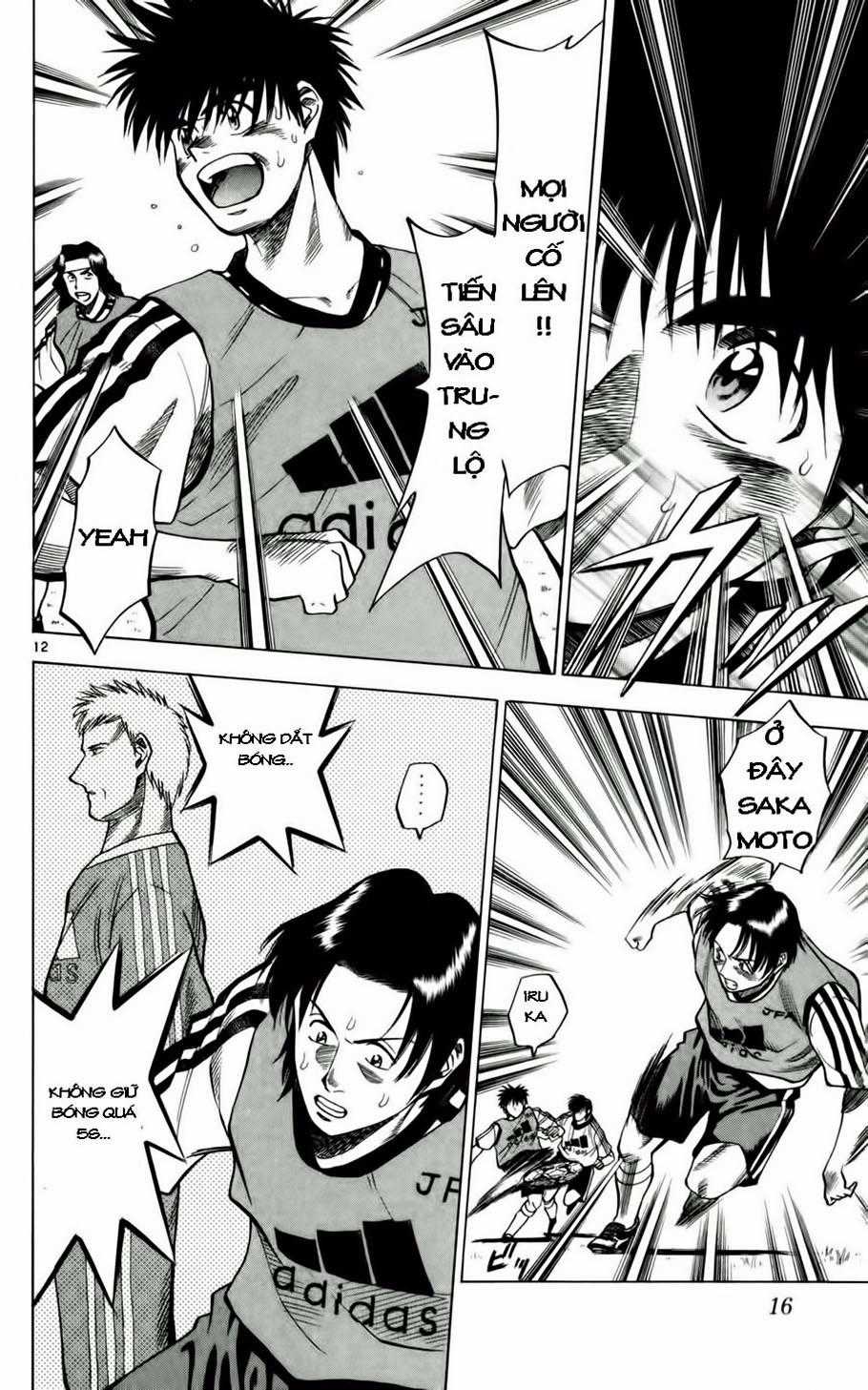 Fantasista - Chapter 54 - Trang 17